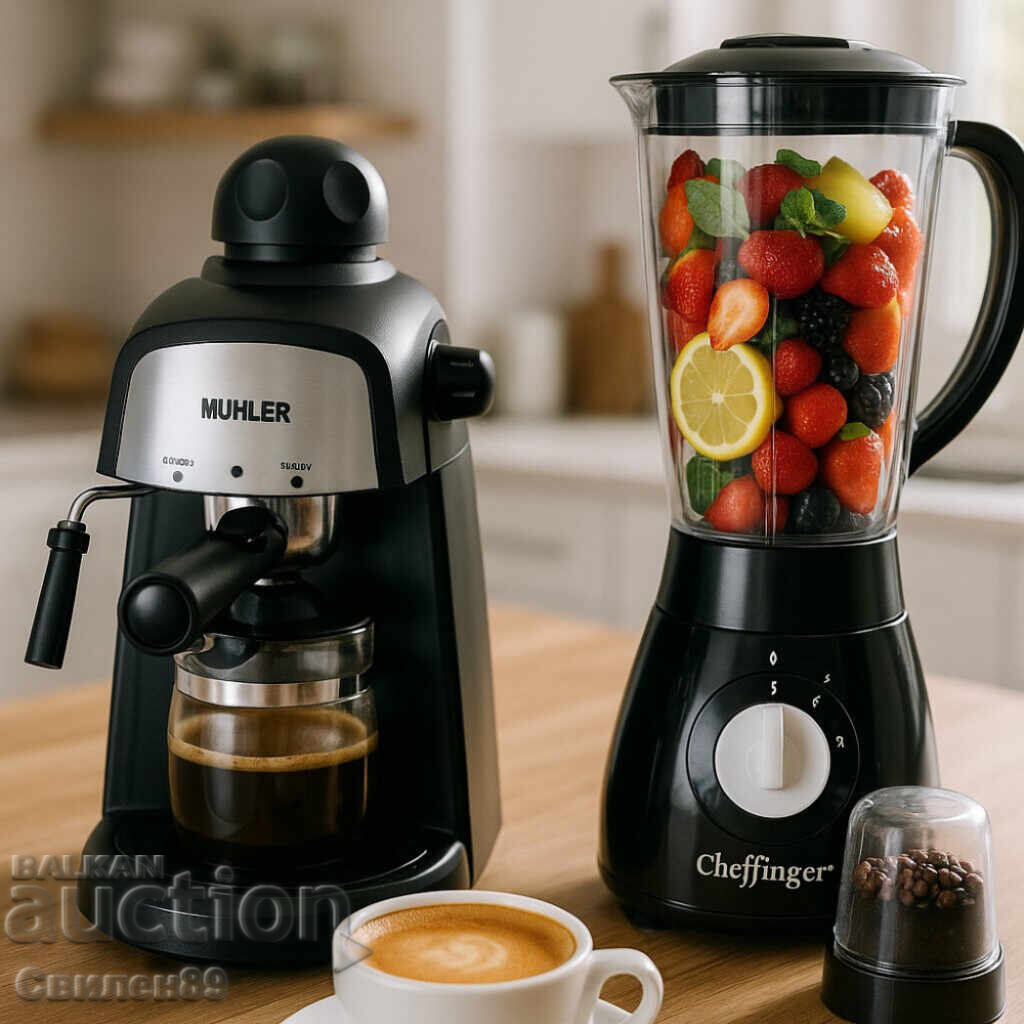 Аукцион Комплект от еспресо машина MUHLER MCM-33 + 2 стъклени чаши и Аукцион Комплект от еспресо машина MUHLER MCM-33 + 2 стъклени чаши и