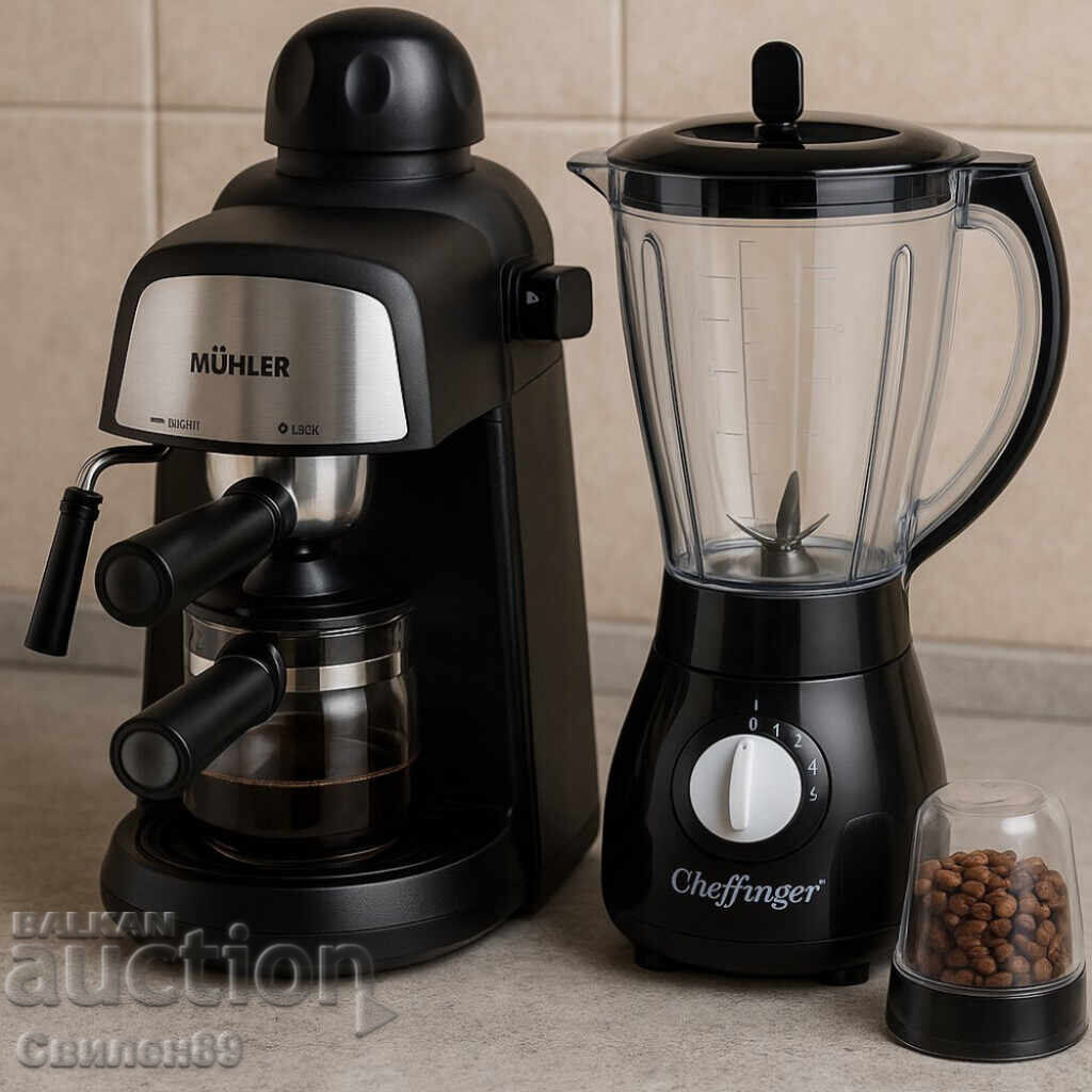 Доставка на Комплект от еспресо машина MUHLER MCM-33 + 2 стъклени чаши и Доставка на Комплект от еспресо машина MUHLER MCM-33 + 2 стъклени чаши и