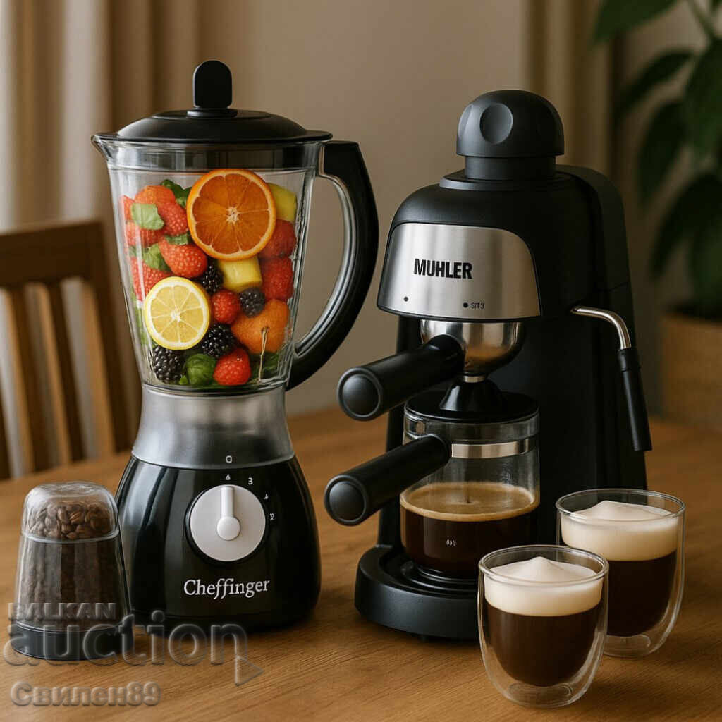 Комплект от еспресо машина MUHLER MCM-33 + 2 стъклени чаши и - 5 Комплект от еспресо машина MUHLER MCM-33 + 2 стъклени чаши и - 5