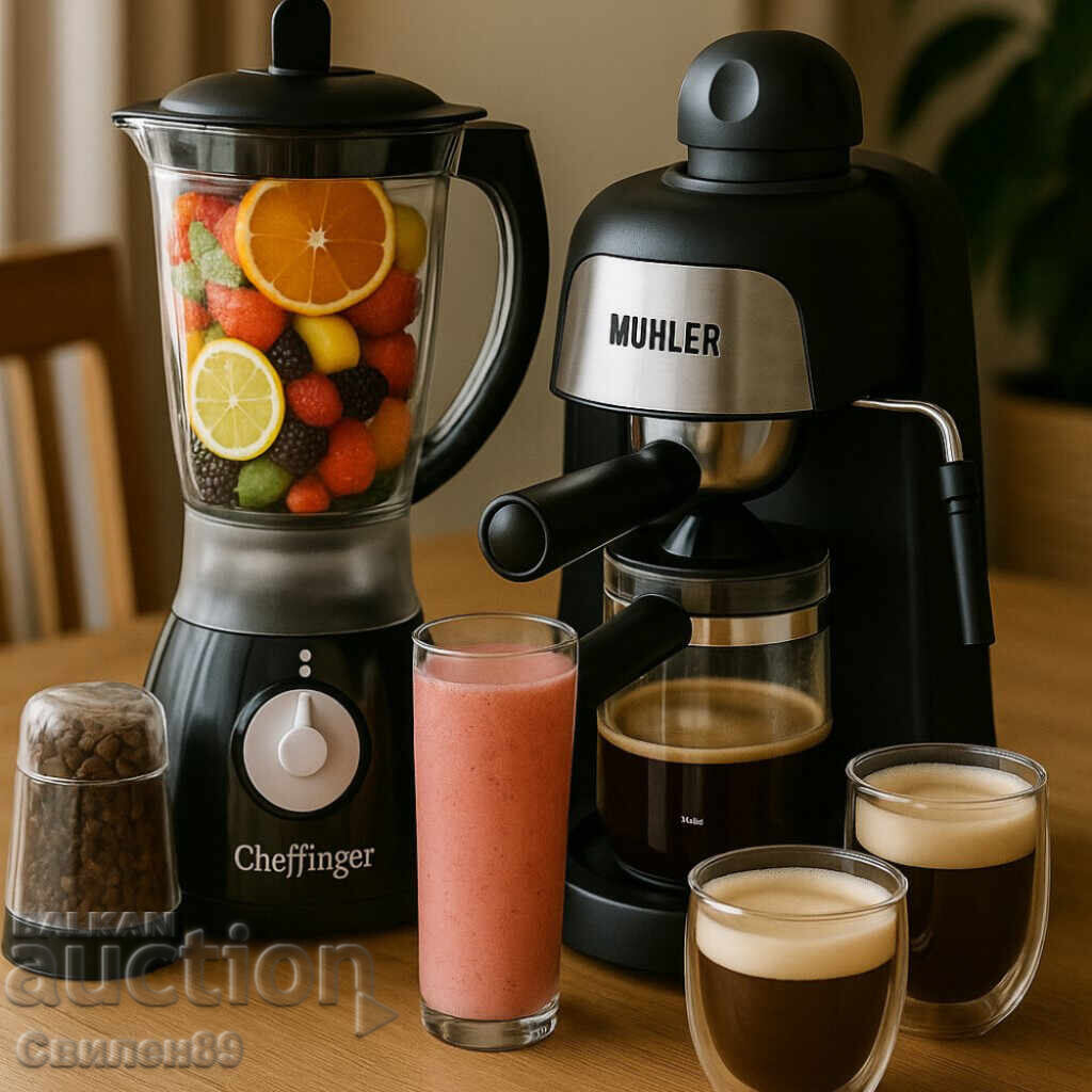 Комплект от еспресо машина MUHLER MCM-33 + 2 стъклени чаши и - 6 Комплект от еспресо машина MUHLER MCM-33 + 2 стъклени чаши и - 6