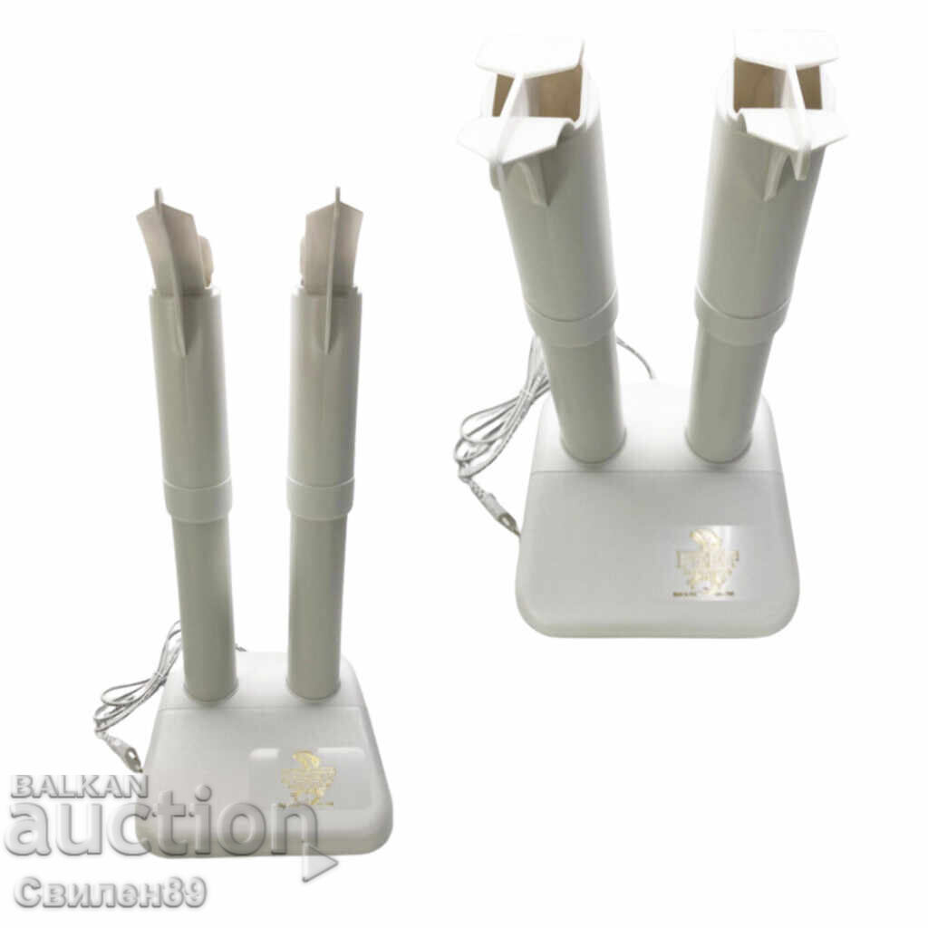 Uscător electric de încălțăminte PEET – convecție termică silențioasă cu preț € 15.34 | 30.00 BGN Uscător electric de încălțăminte PEET – convecție termică silențioasă cu preț € 15.34 | 30.00 BGN