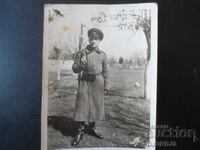 Fotografie veche, Naumov, 3.VIII.1930, Sofia