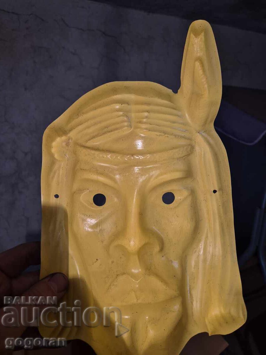 Παλιό παιχνίδι - μάσκα με τιμή € 1.02 | 1.99 BGN