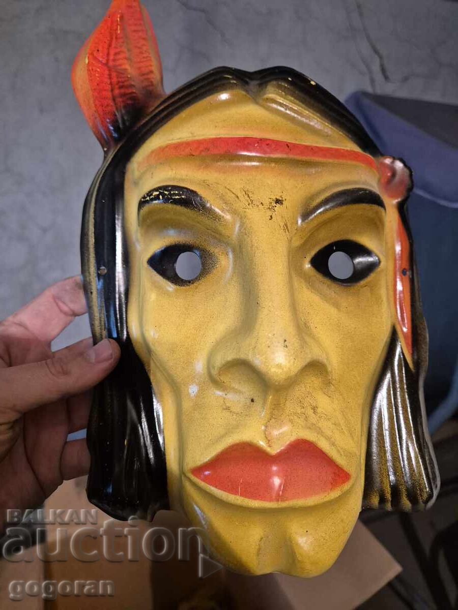 Παλιό παιχνίδι - μάσκα