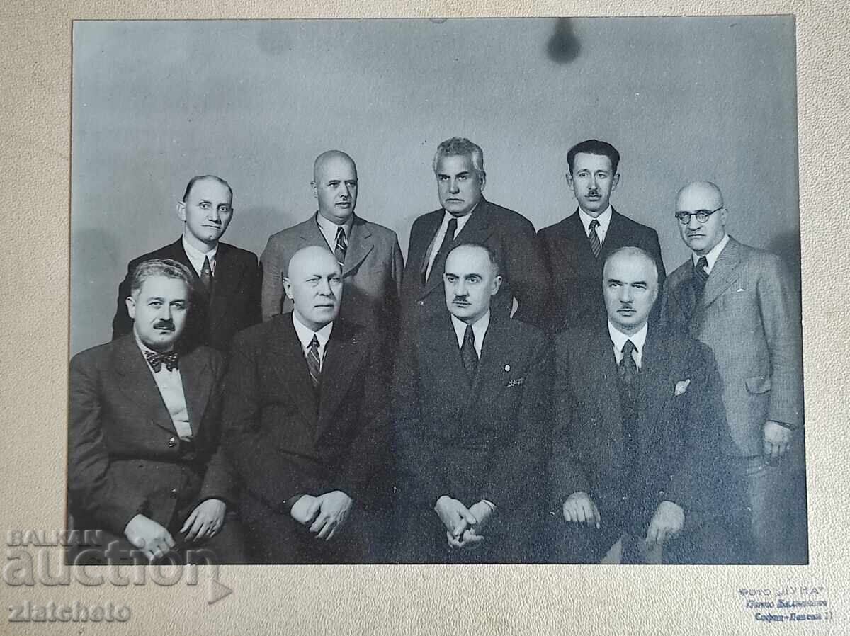 carton ilustrat - Orphan Wanderer ca șef al Bul.Radio cu preț € 306.78 | 600.01 BGN carton ilustrat - Orphan Wanderer ca șef al Bul.Radio cu preț € 306.78 | 600.01 BGN