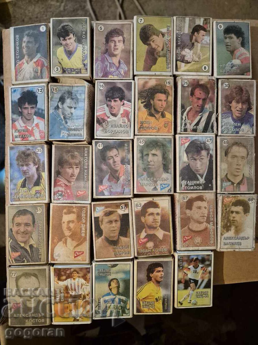 Стари кутийки от кибрит с футболисти