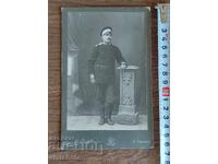 Παλιά φωτογραφία από χαρτόνι -