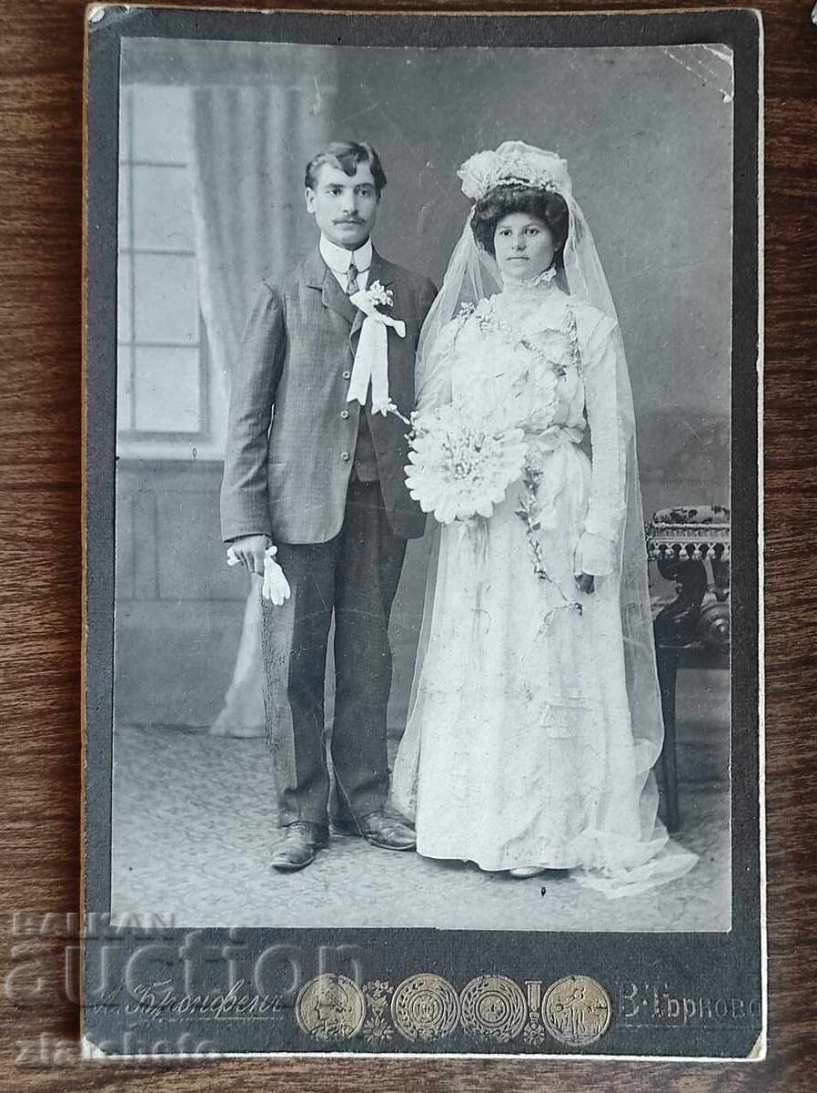 Παλιά φωτογραφία από χαρτόνι - με τιμή € 10.23 | 20.01 BGN Παλιά φωτογραφία από χαρτόνι - με τιμή € 10.23 | 20.01 BGN