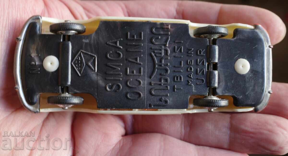 Sigma Oceane - URSS - 6 Sigma Oceane - URSS - 6