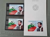 Manol Manolov – 2025 - set complet