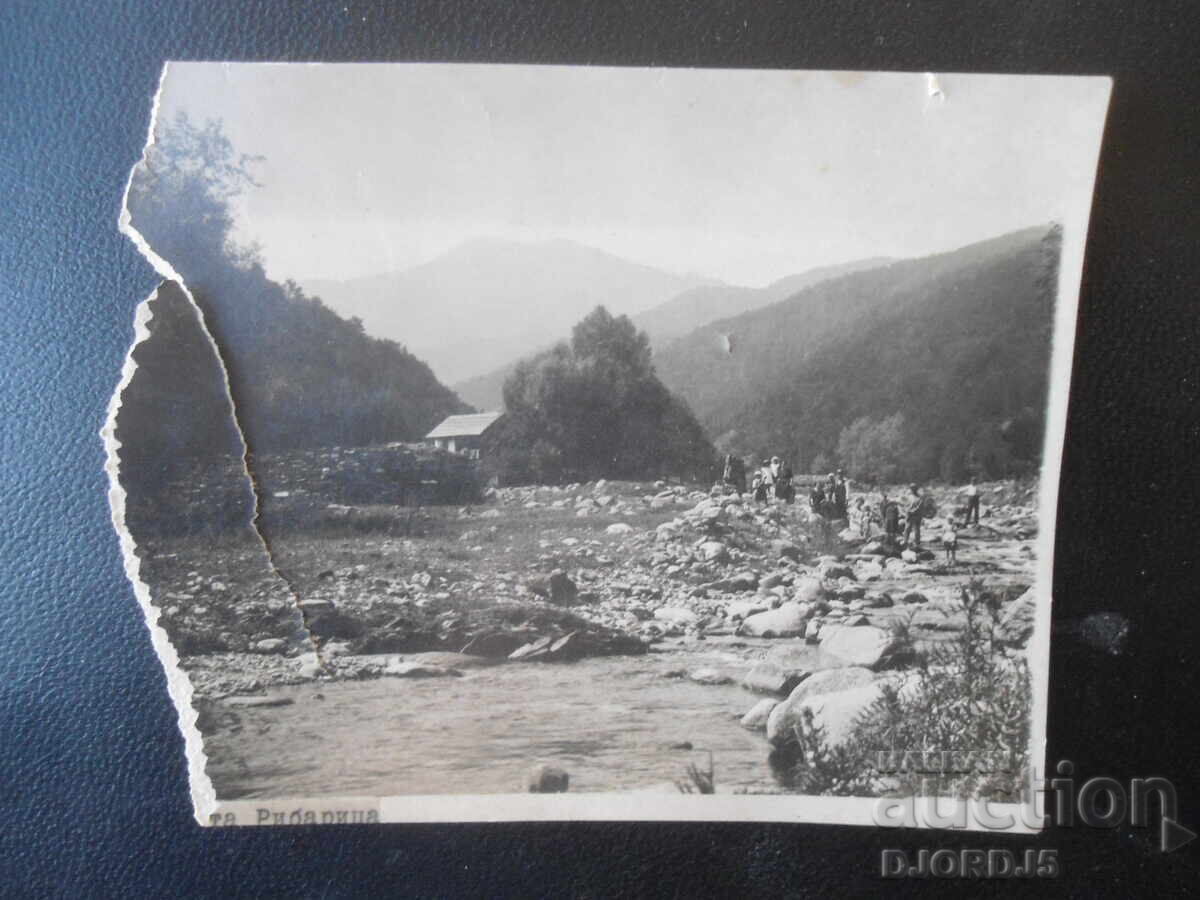 Стара снимка, Рибарица