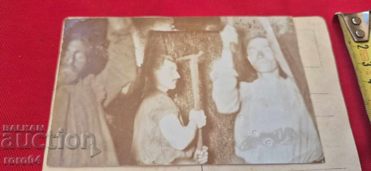 МИНА - ПЕРНИКЪ - 6