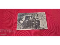 ΜΙΝΑ - ΠΕΡΝΙΚŬ