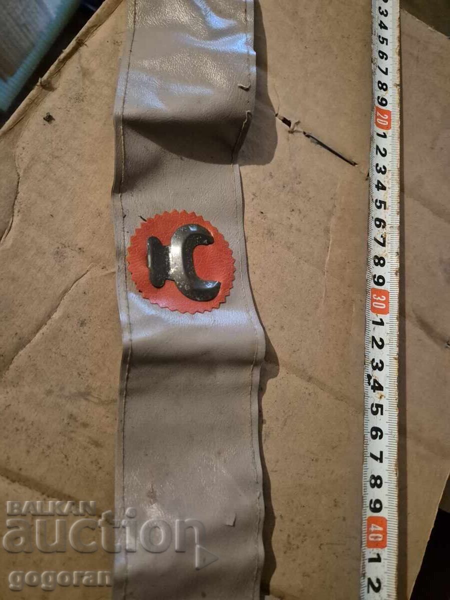 Auction Old toy - belt holster Auction Old toy - belt holster