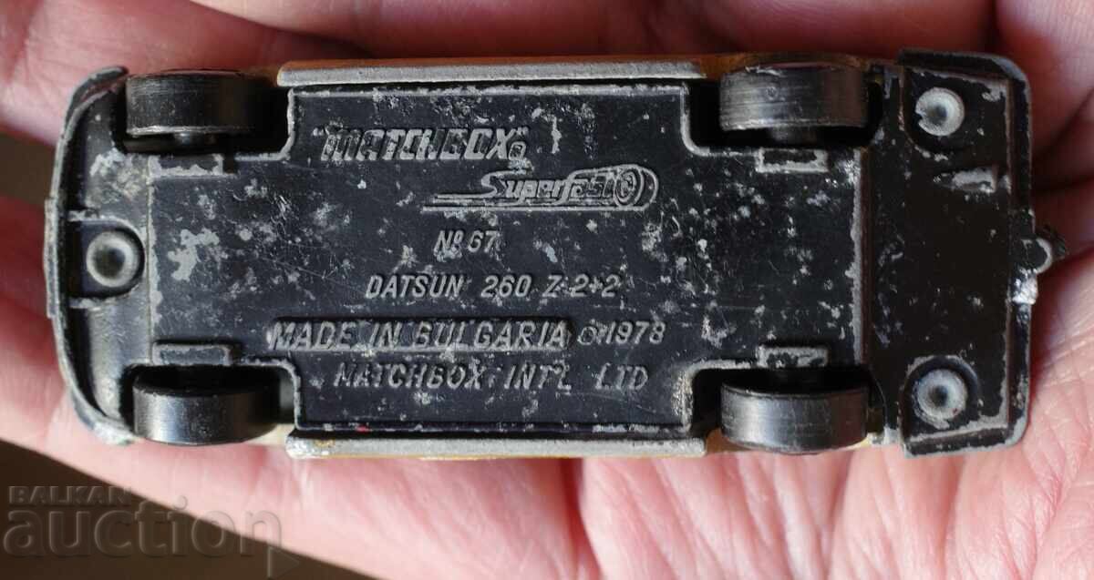Matchbox - Datsun 260 Bulgaria - 6