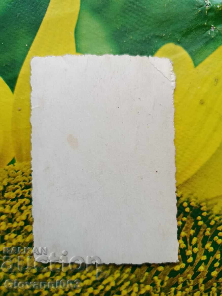 Φωτογραφία Τσάρου Βόρις με τιμή € 35.79 | 70.00 BGN