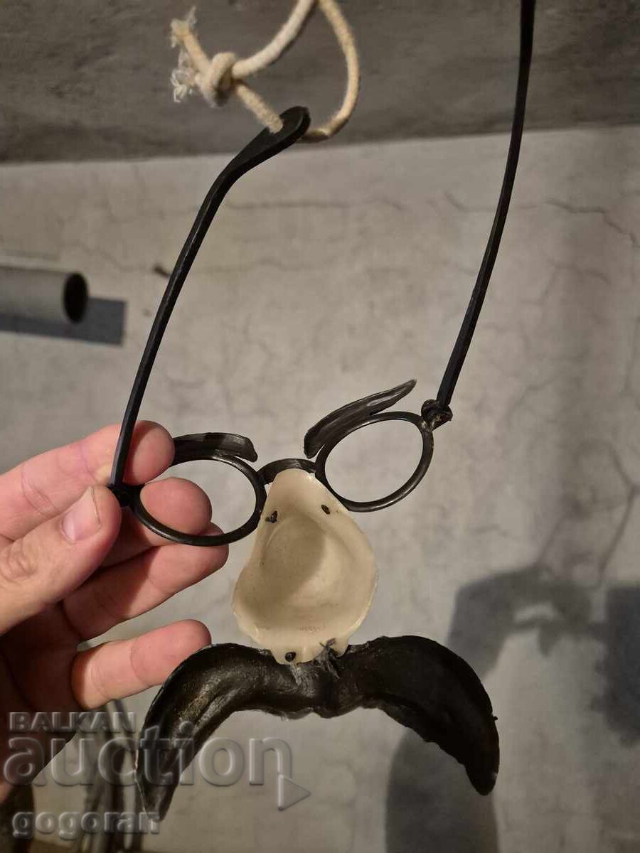 Παλιό παιχνίδι - μάσκα με τιμή € 2.05 | 4.01 BGN