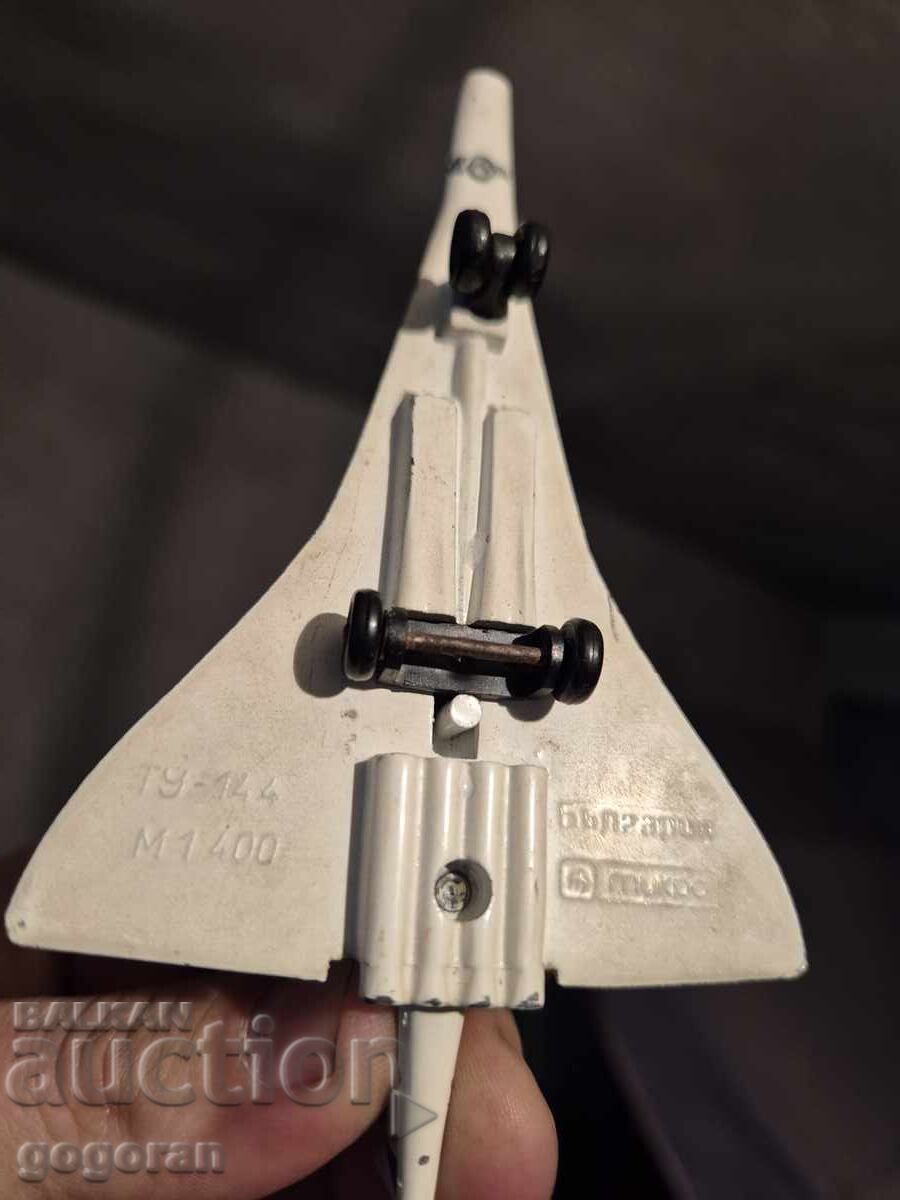 Licitație Jucărie veche - avion metalic