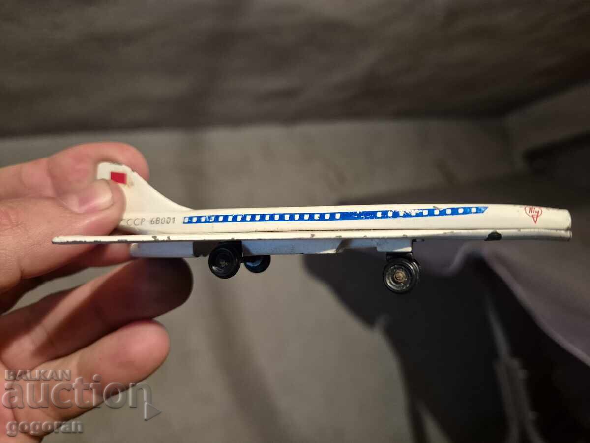 Livrarea Jucărie veche - avion metalic