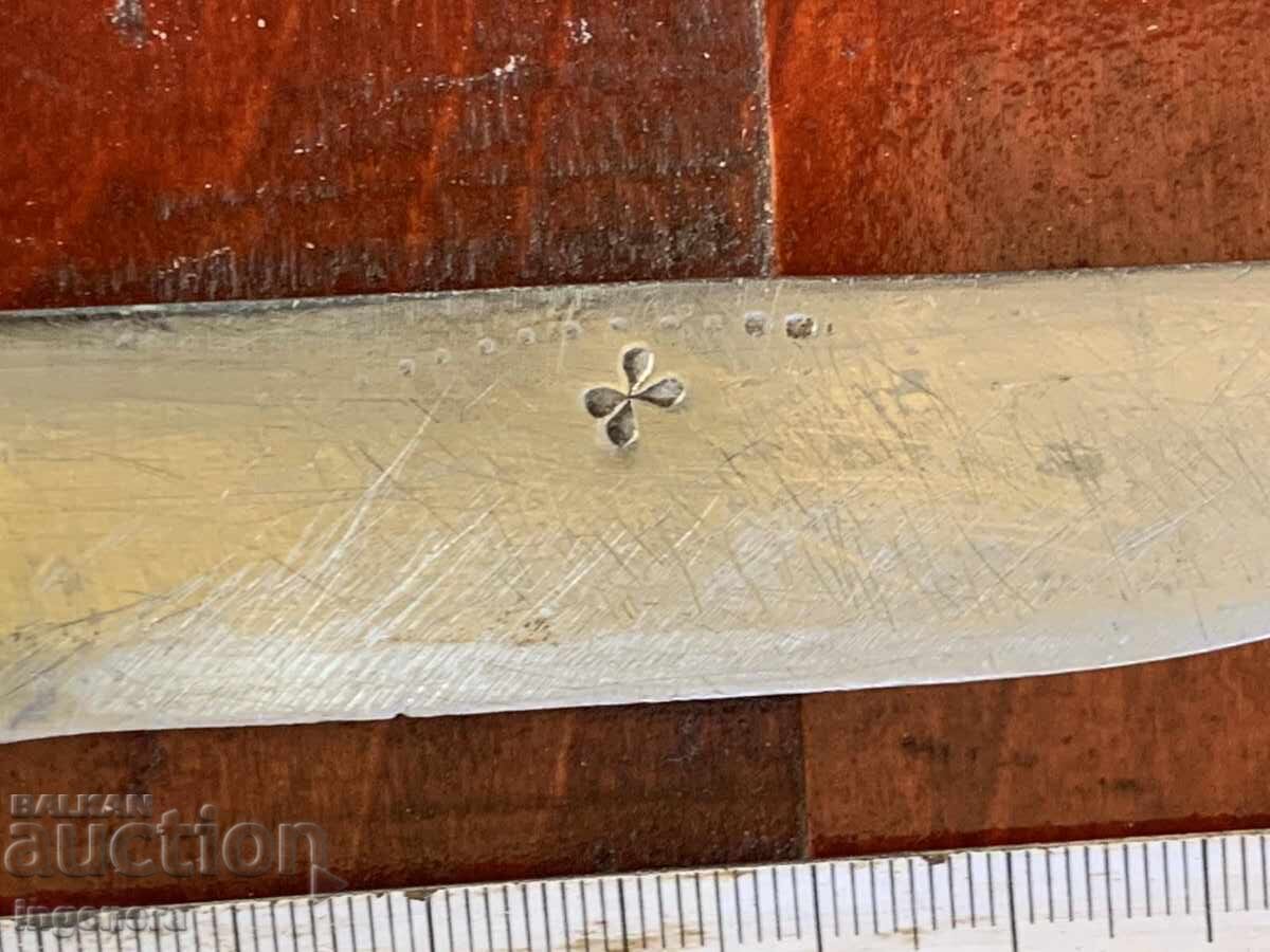 ΠΑΛΑΙΟ ΜΑΧΑΙΡΙ ΜΕ ΔΙΑΚΟΣΜΗΤΙΚΑ ΣΤΟΙΧΕΙΑ με τιμή € 9.71 | 18.99 BGN ΠΑΛΑΙΟ ΜΑΧΑΙΡΙ ΜΕ ΔΙΑΚΟΣΜΗΤΙΚΑ ΣΤΟΙΧΕΙΑ με τιμή € 9.71 | 18.99 BGN