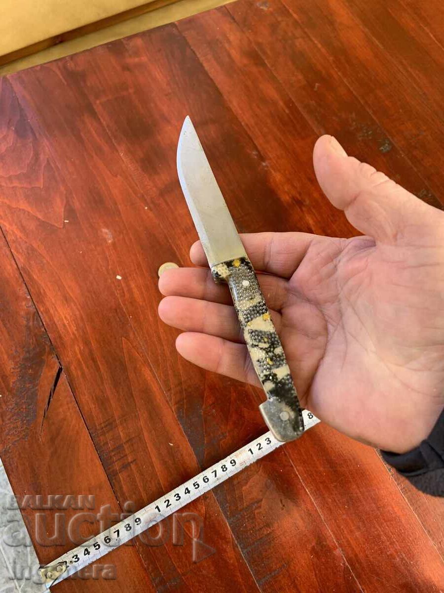 ΠΑΛΑΙΟ ΜΑΧΑΙΡΙ ΜΕ ΔΙΑΚΟΣΜΗΤΙΚΑ ΣΤΟΙΧΕΙΑ - 5 ΠΑΛΑΙΟ ΜΑΧΑΙΡΙ ΜΕ ΔΙΑΚΟΣΜΗΤΙΚΑ ΣΤΟΙΧΕΙΑ - 5