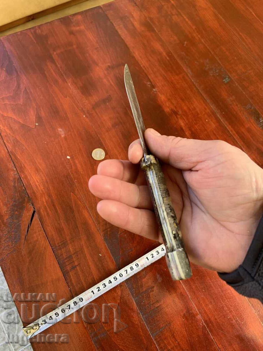 ΠΑΛΑΙΟ ΜΑΧΑΙΡΙ ΜΕ ΔΙΑΚΟΣΜΗΤΙΚΑ ΣΤΟΙΧΕΙΑ - 6 ΠΑΛΑΙΟ ΜΑΧΑΙΡΙ ΜΕ ΔΙΑΚΟΣΜΗΤΙΚΑ ΣΤΟΙΧΕΙΑ - 6