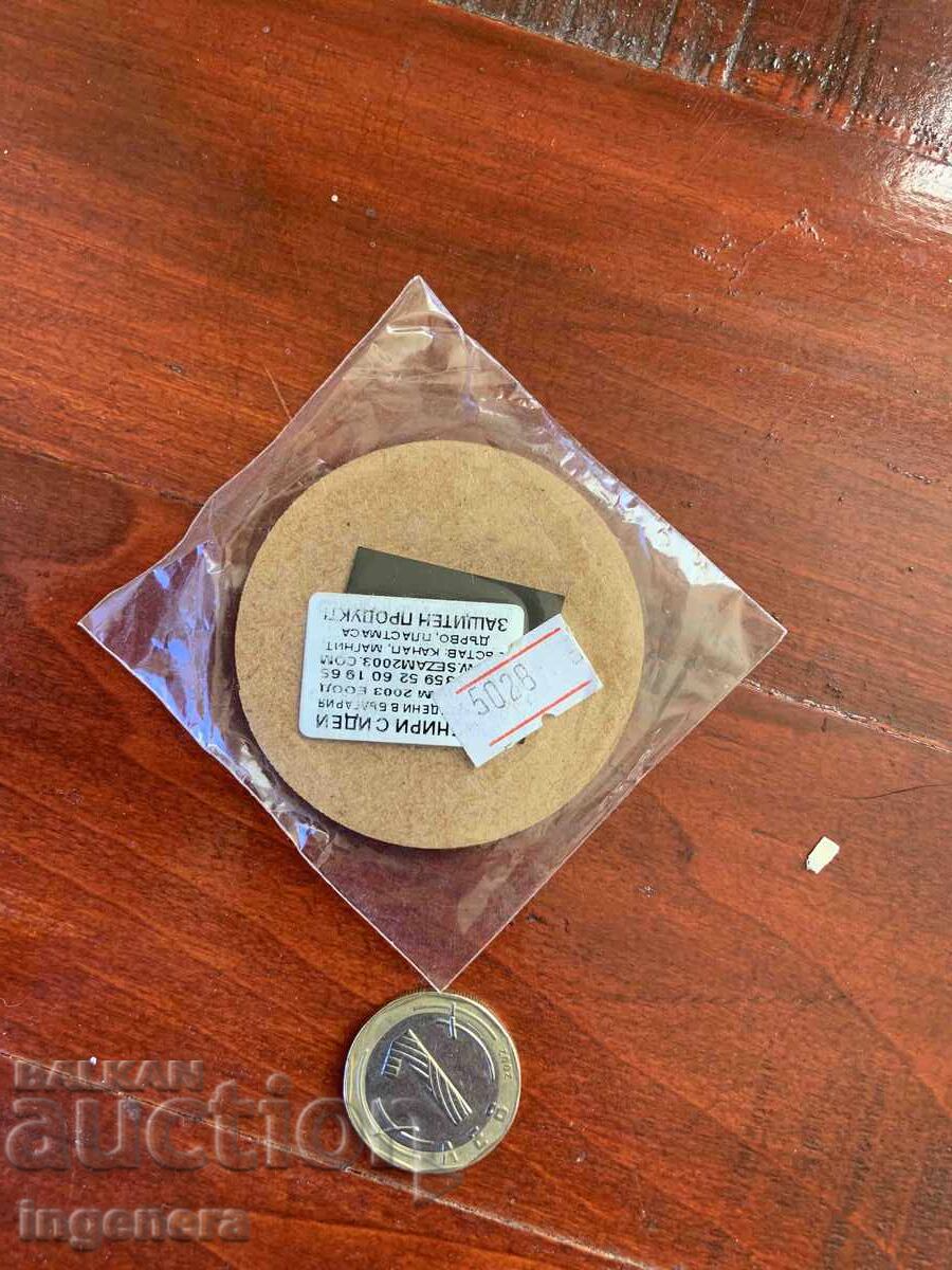 MAGNET DE FRIGIDER NOU cu preț € 1.53 | 2.99 BGN MAGNET DE FRIGIDER NOU cu preț € 1.53 | 2.99 BGN