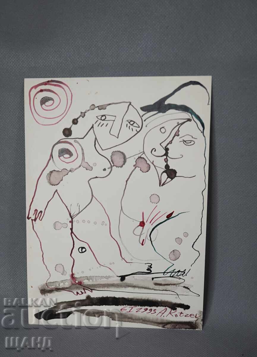 1993 Атанас Коцев Рисунка картина темпера лица