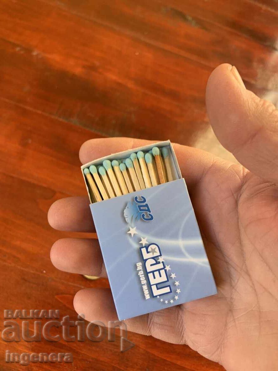 Auction ADVERTISING MATCHES NEW Auction ADVERTISING MATCHES NEW