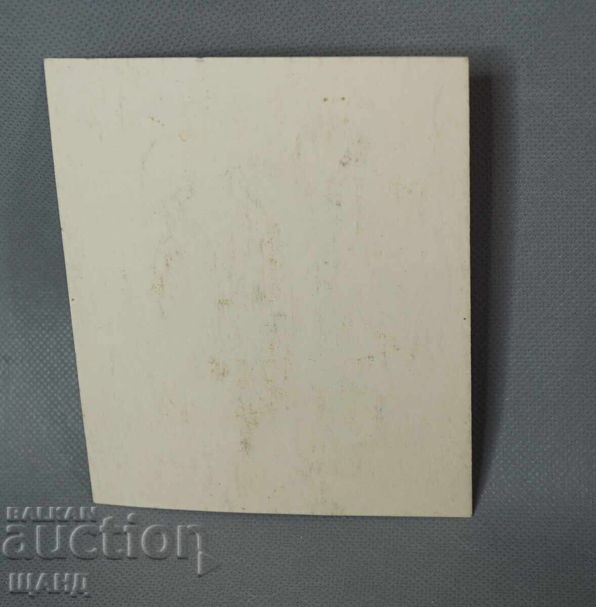 Stoyan Anastasov Desen vechi caricatură cu preț € 9.20 | 17.99 BGN Stoyan Anastasov Desen vechi caricatură cu preț € 9.20 | 17.99 BGN