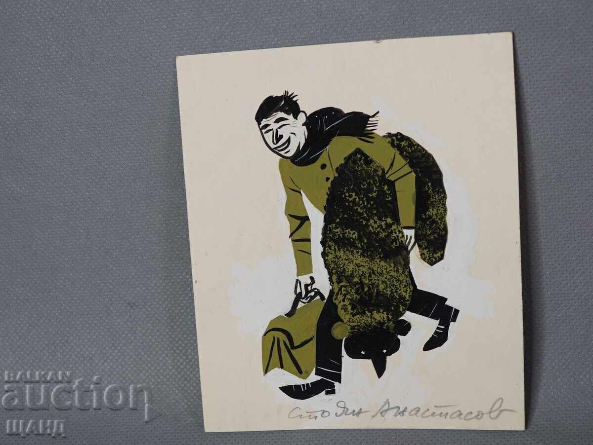 Stoyan Anastasov Desen vechi caricatură Stoyan Anastasov Desen vechi caricatură