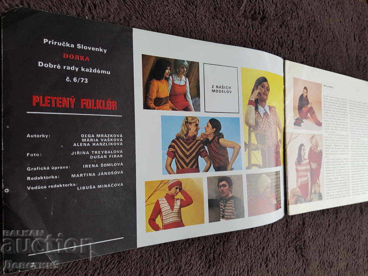 Licitație Revista "Dorka" - Nr. 6, 1973 Licitație Revista "Dorka" - Nr. 6, 1973