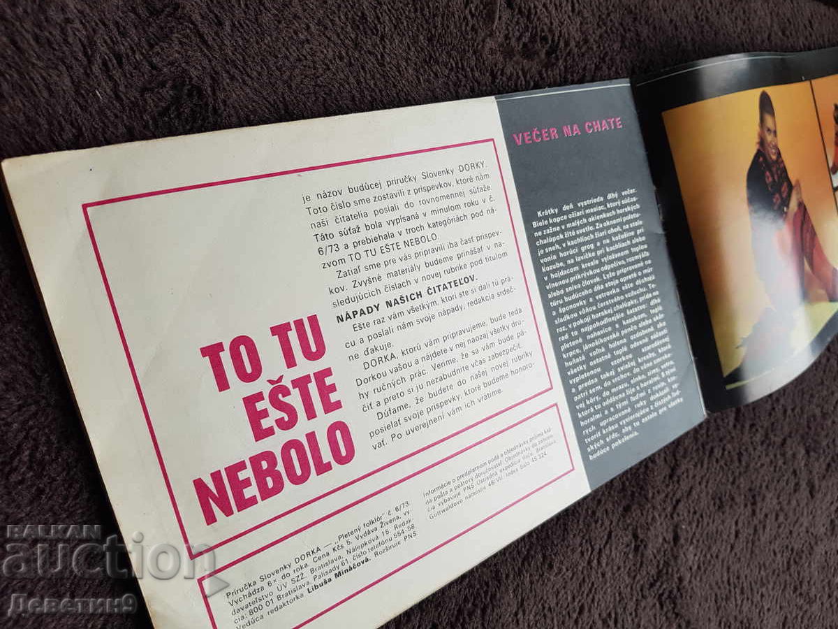 Livrarea Revista "Dorka" - Nr. 6, 1973 Livrarea Revista "Dorka" - Nr. 6, 1973