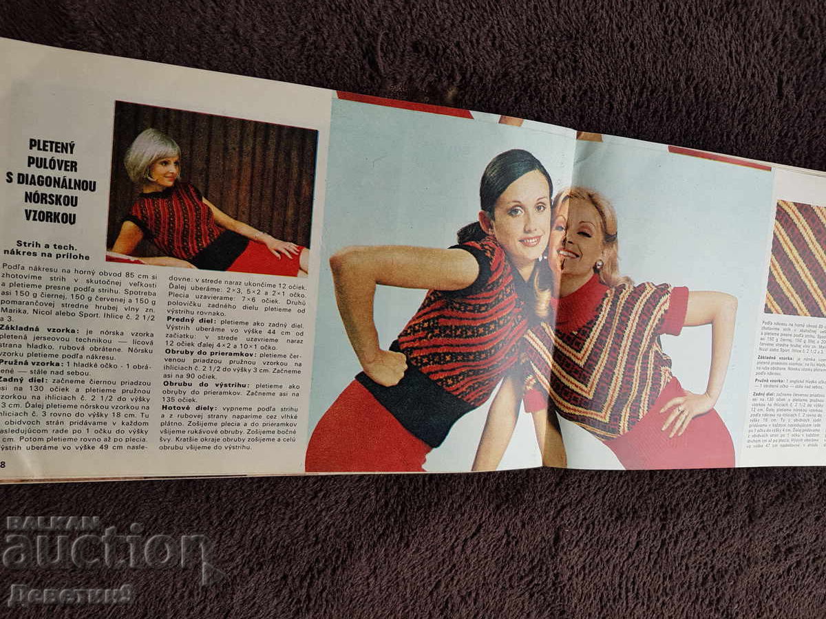 Revista "Dorka" - Nr. 6, 1973 - 5 Revista "Dorka" - Nr. 6, 1973 - 5