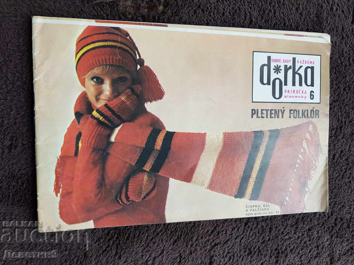 Revista "Dorka" - Nr. 6, 1973 Revista "Dorka" - Nr. 6, 1973