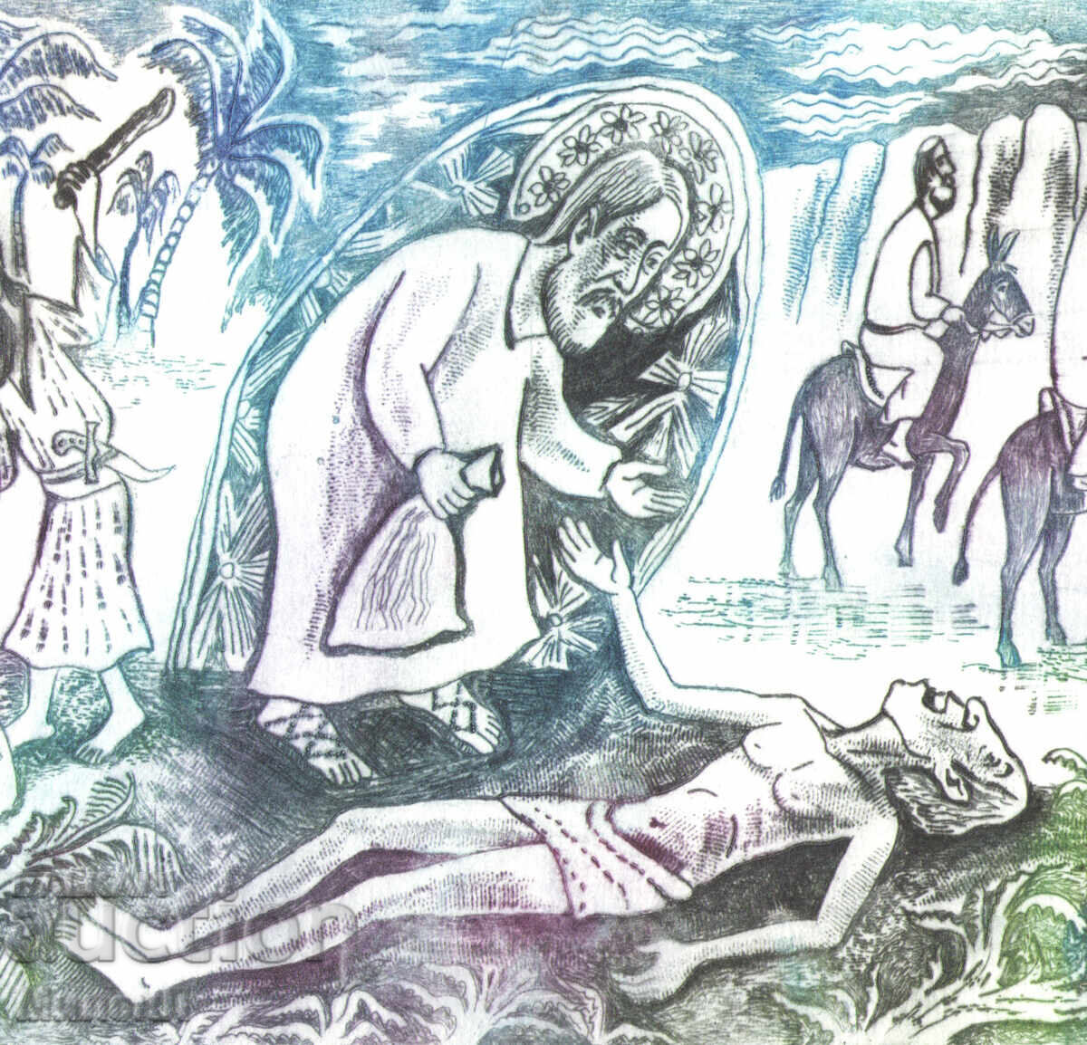 Религиозна графика Добрият Самарянин - 5