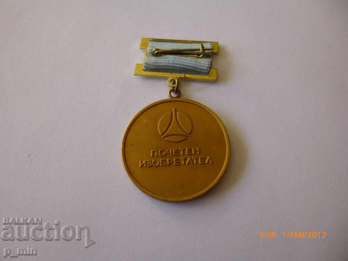 Breast badge - Honored Inventor with price € 7.67 | 15.00 BGN Breast badge - Honored Inventor with price € 7.67 | 15.00 BGN