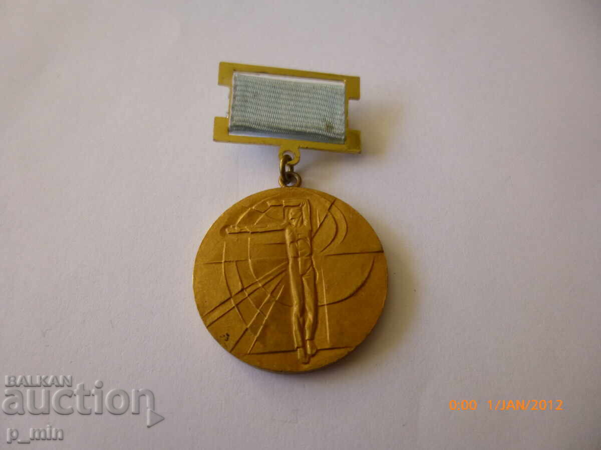 Breast badge - Honored Inventor Breast badge - Honored Inventor