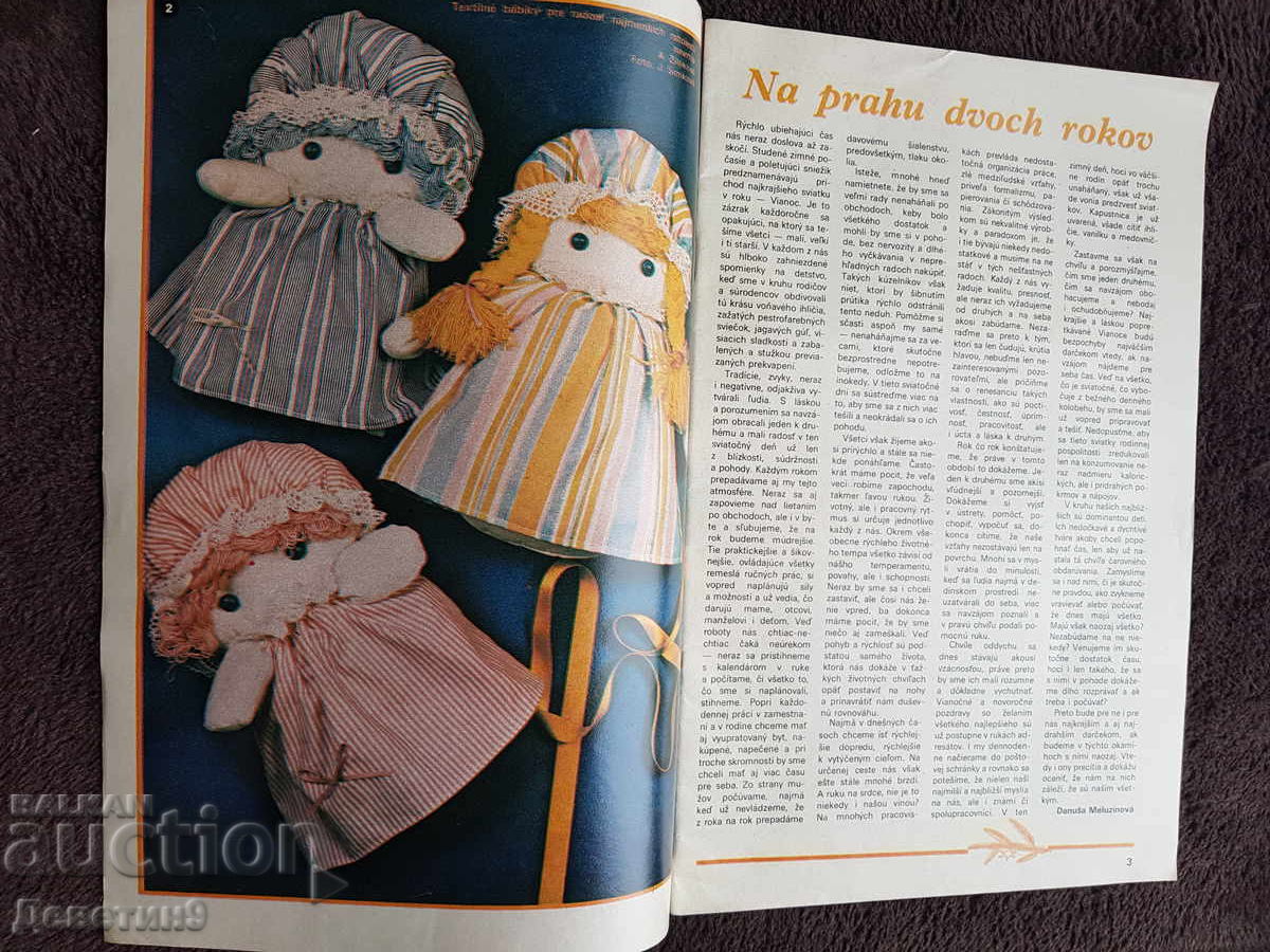 Licitație Revista "Dorka" - Nr. 12, 1988