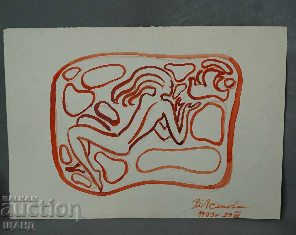 1983 Zlatka Asenova Desen vechi pictură corp