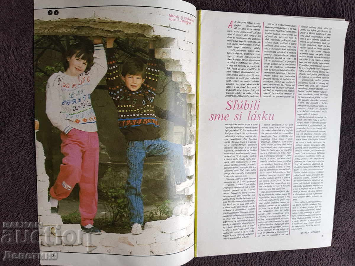 Licitație Revista "Dorka" - Nr. 10, 1990