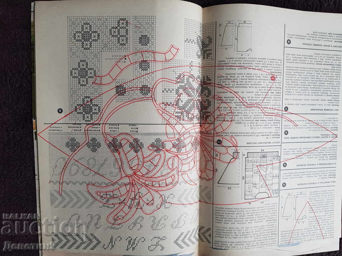 Revista "Dorka" - Nr. 10, 1990 - 5