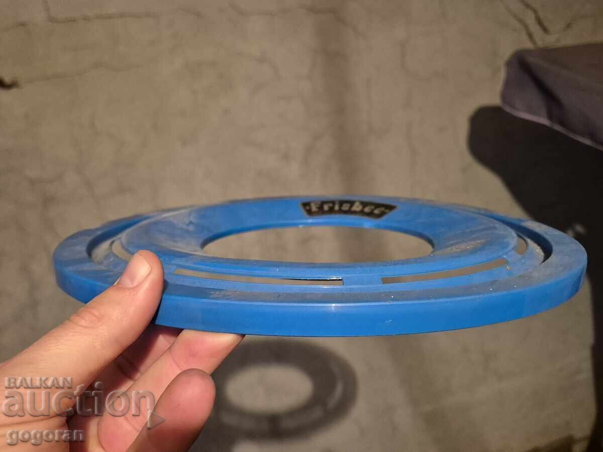 Licitație Jucărie veche - frisbee Licitație Jucărie veche - frisbee