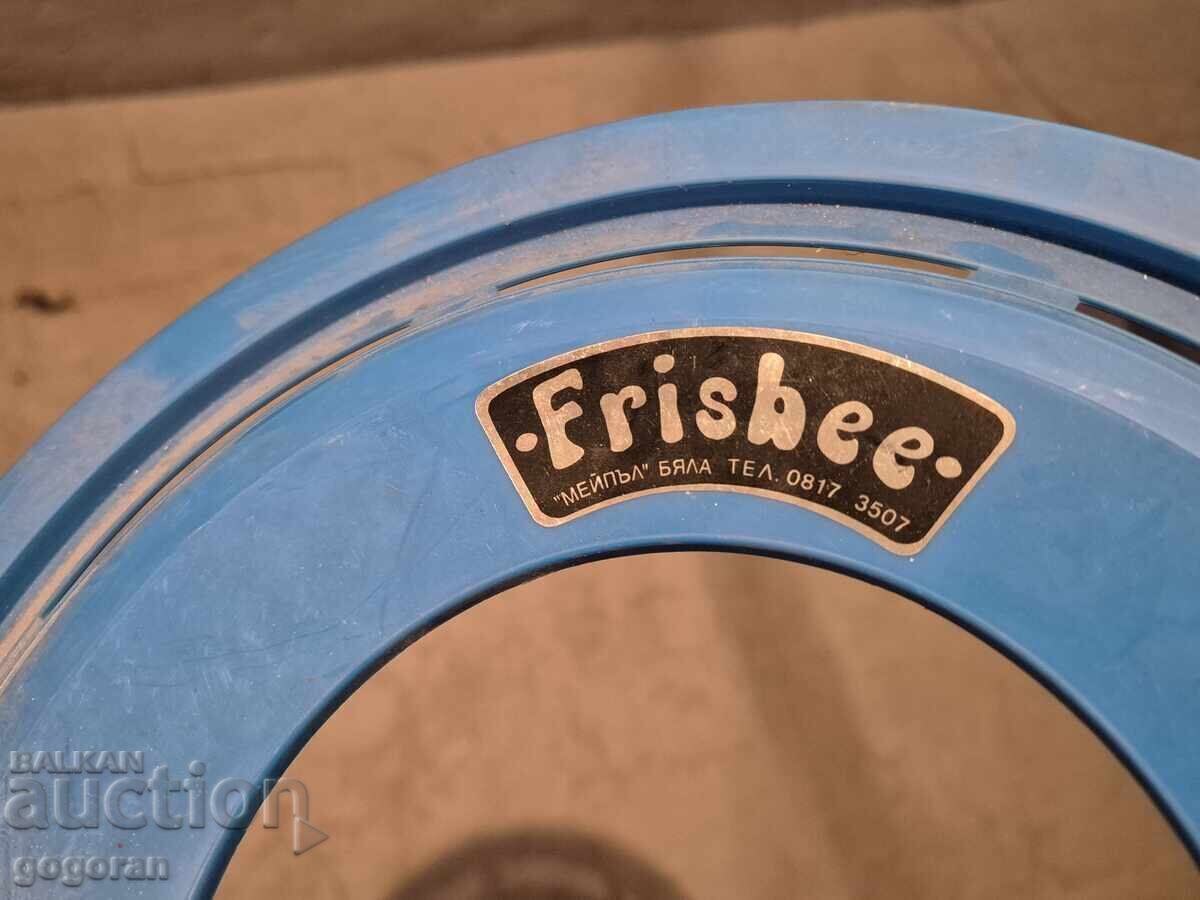 Livrarea Jucărie veche - frisbee Livrarea Jucărie veche - frisbee