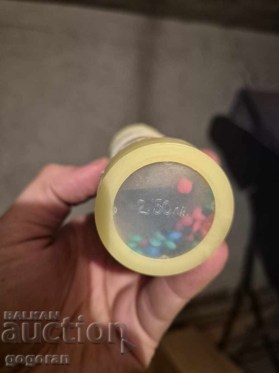 Παλιό παιχνίδι - καλειδοσκόπιο με τιμή € 1.02 | 1.99 BGN Παλιό παιχνίδι - καλειδοσκόπιο με τιμή € 1.02 | 1.99 BGN