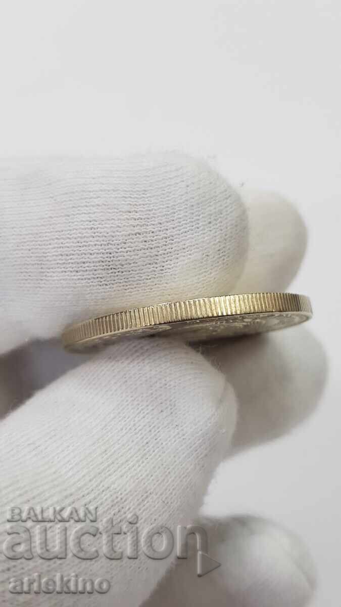 Българска монета 5 лев 1981 "Световно Ловно Изложение" - 6