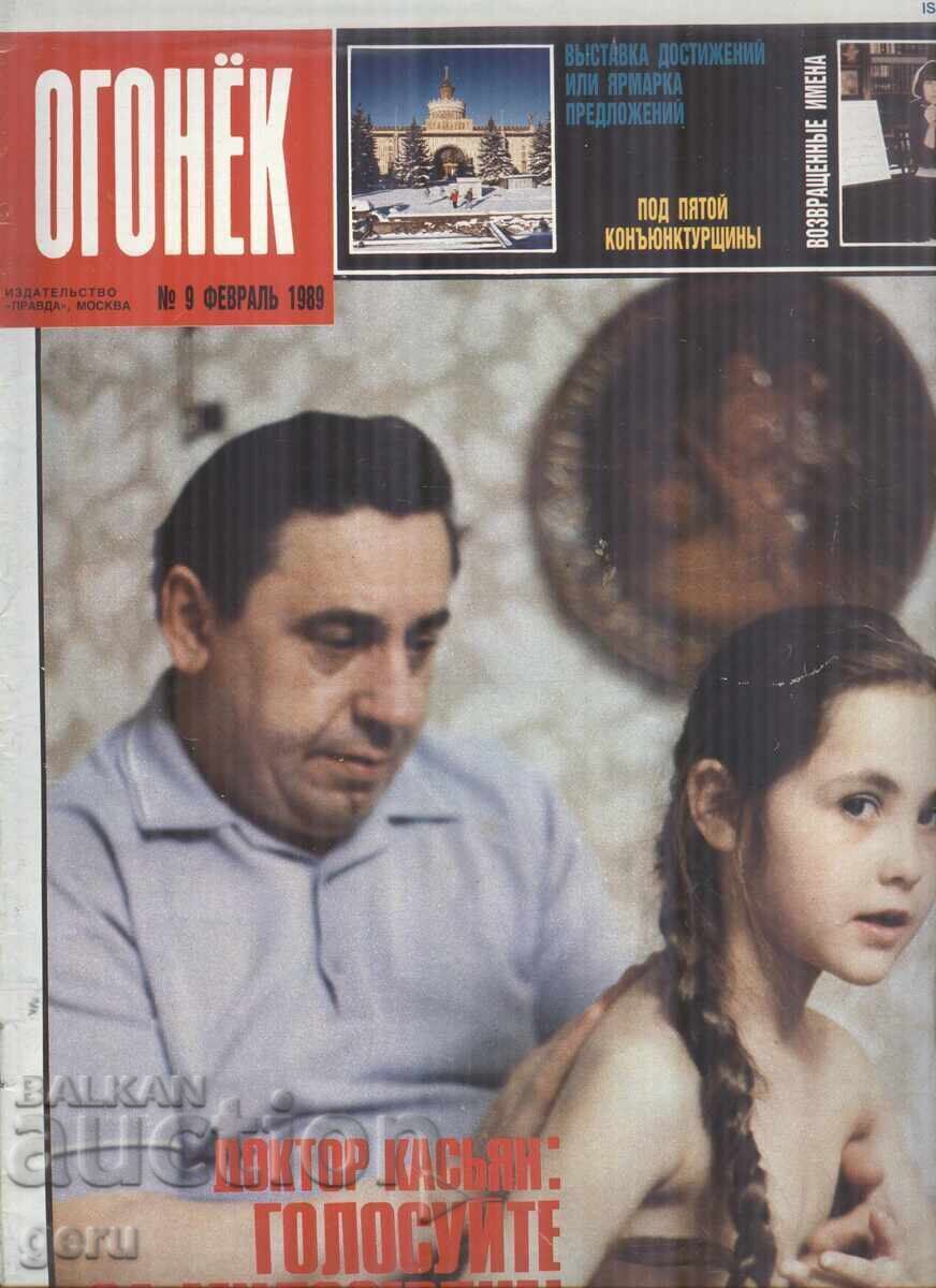 Revista OGONEK numărul 9 1989 ffc