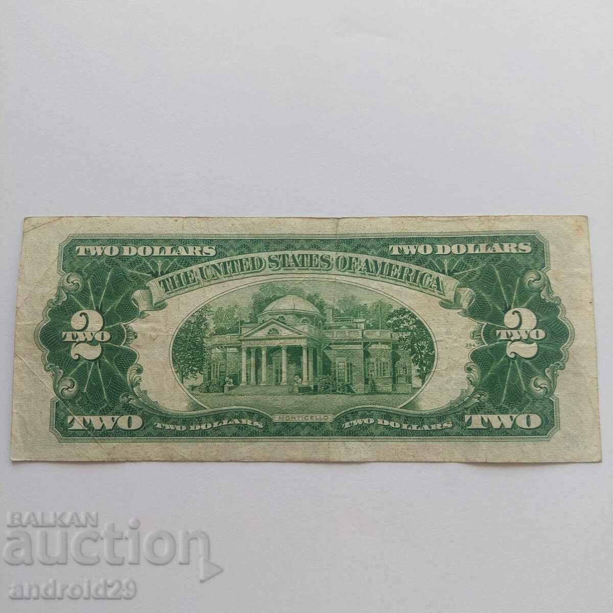 2 Dollars 1953 USA, Red Seal / Banknote with price € 12.78 | 25.00 BGN