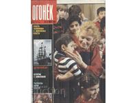 Списание ОГОНЕК брой 10 1989       ffc