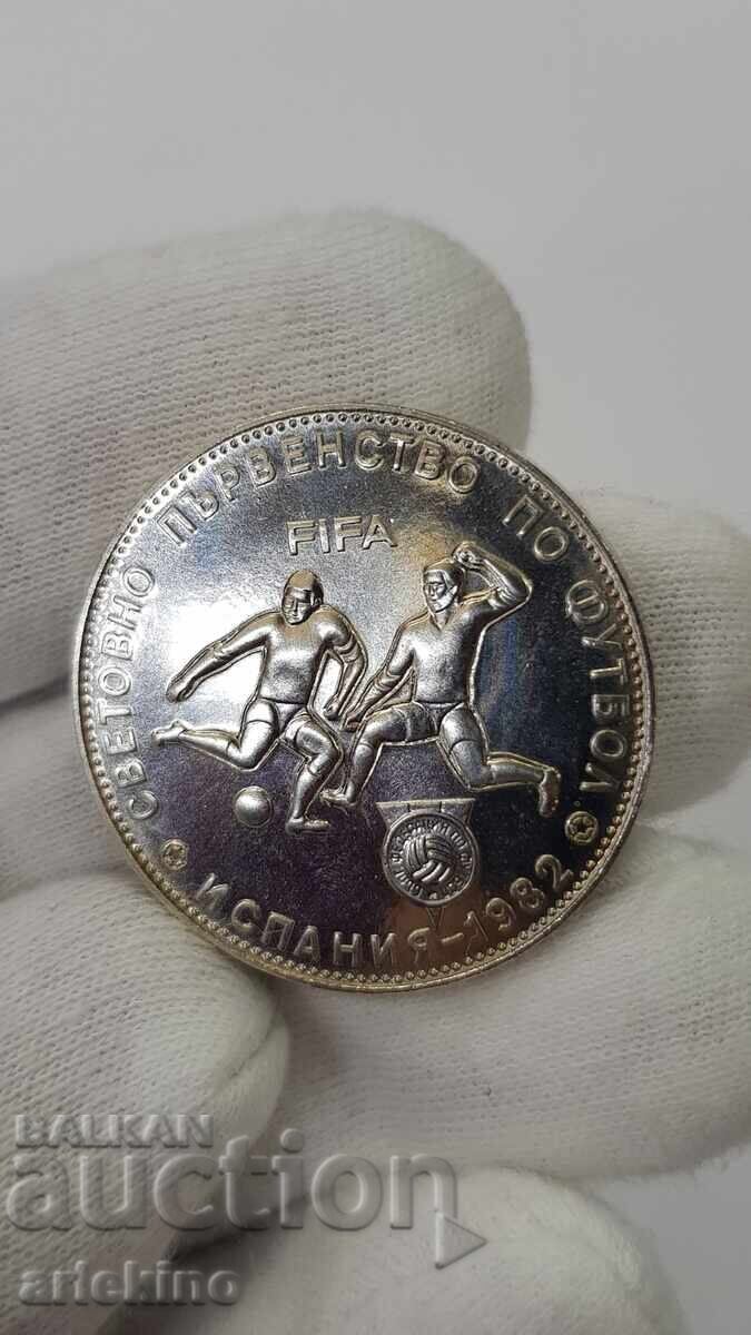 Bŭlgarsko moneta 5 leva 1982 "Ποδόσφαιρο, Παγκόσμιο, Ισπανία" - 5